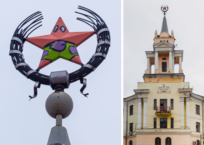 Someone Vandalized A Soviet Star In Russia And Turned It Into Patrick