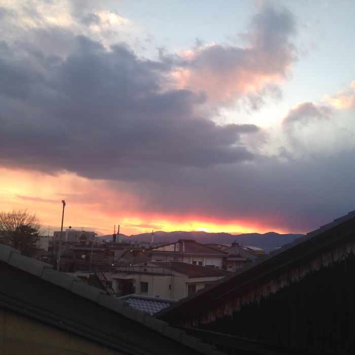 These Are The Skies Of My Life