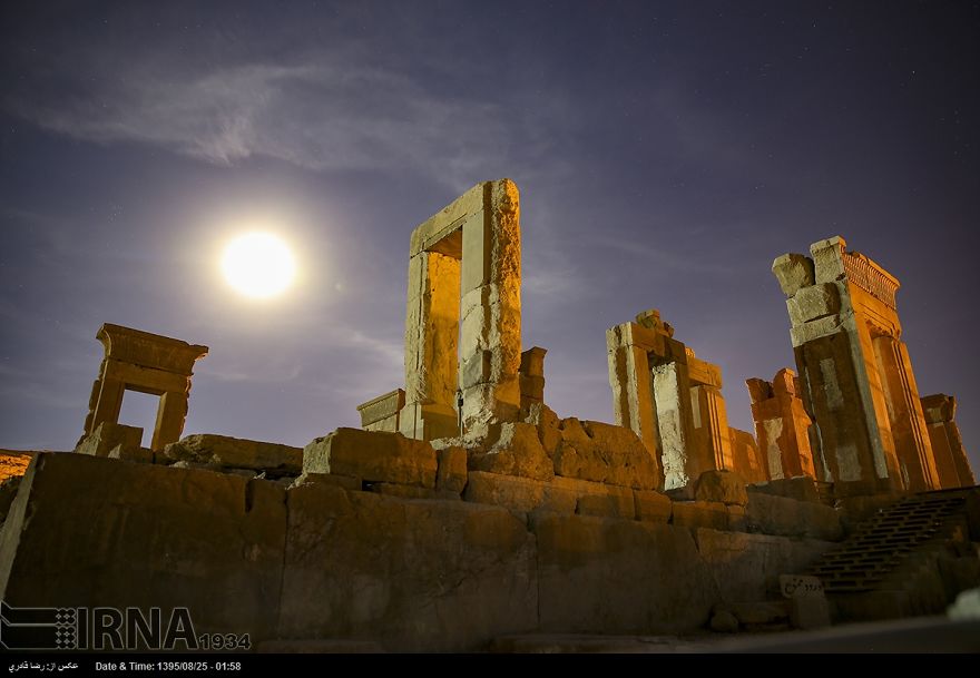 Supermoon In Iran