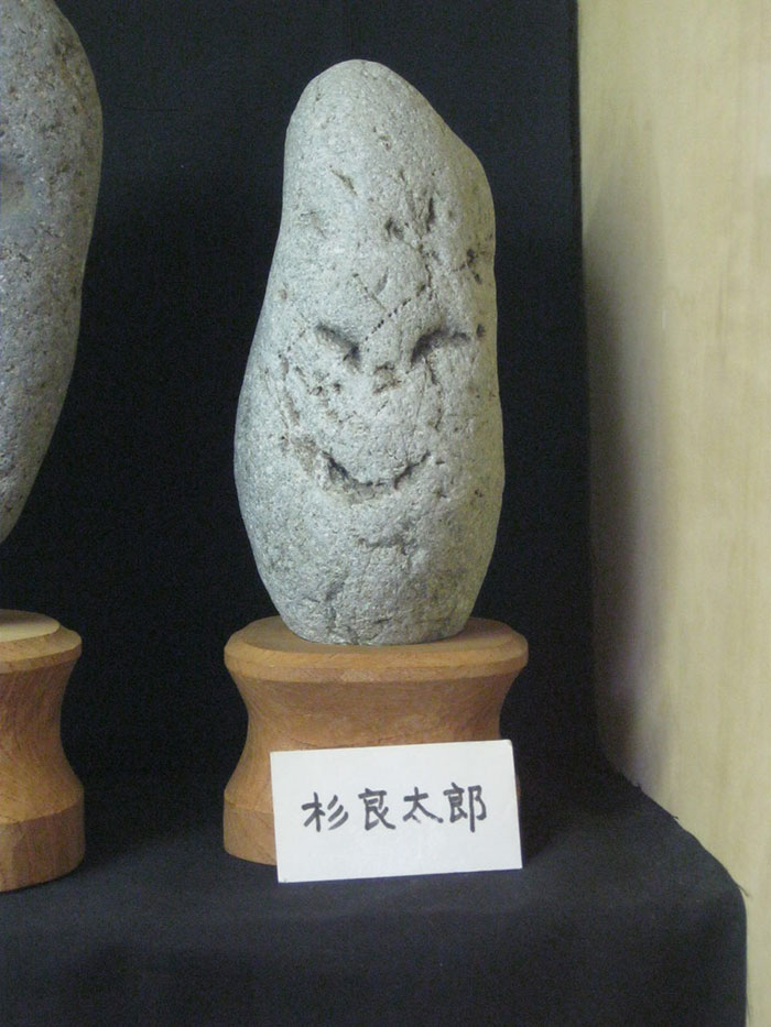 Japan Has A Museum Of Rocks That Look Like Faces
