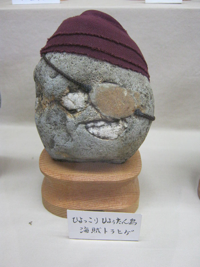 rocks-look-like-faces-museum-chinsekikan-hall-of-curious-rocks-japan-23