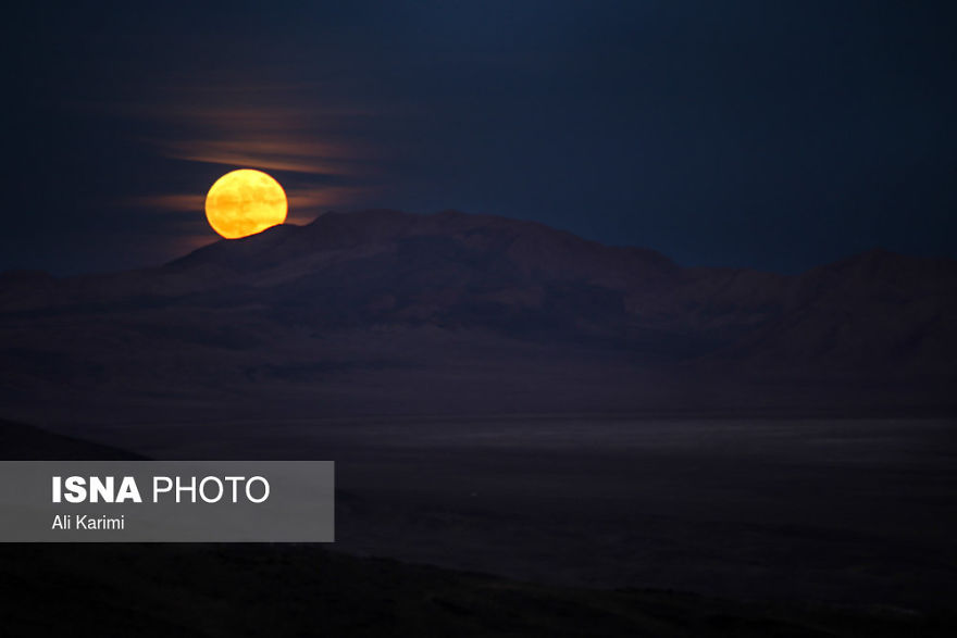 Supermoon In Iran