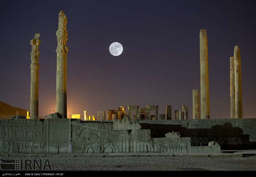 Supermoon In Iran