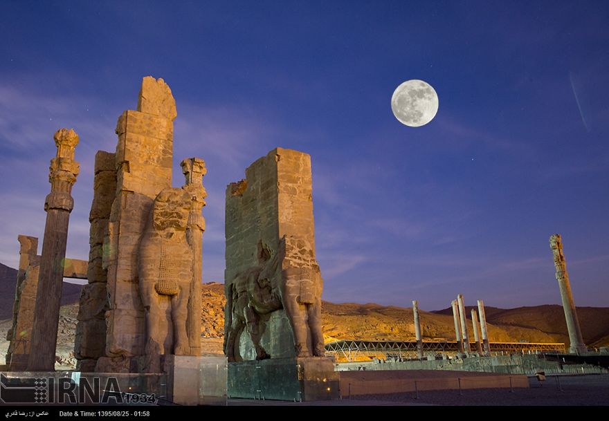 Supermoon In Iran