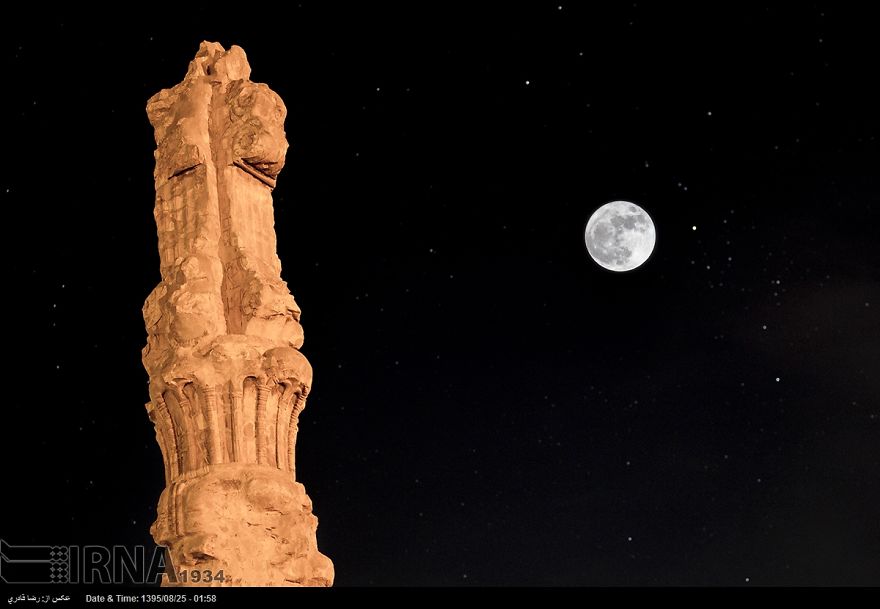 Supermoon In Iran