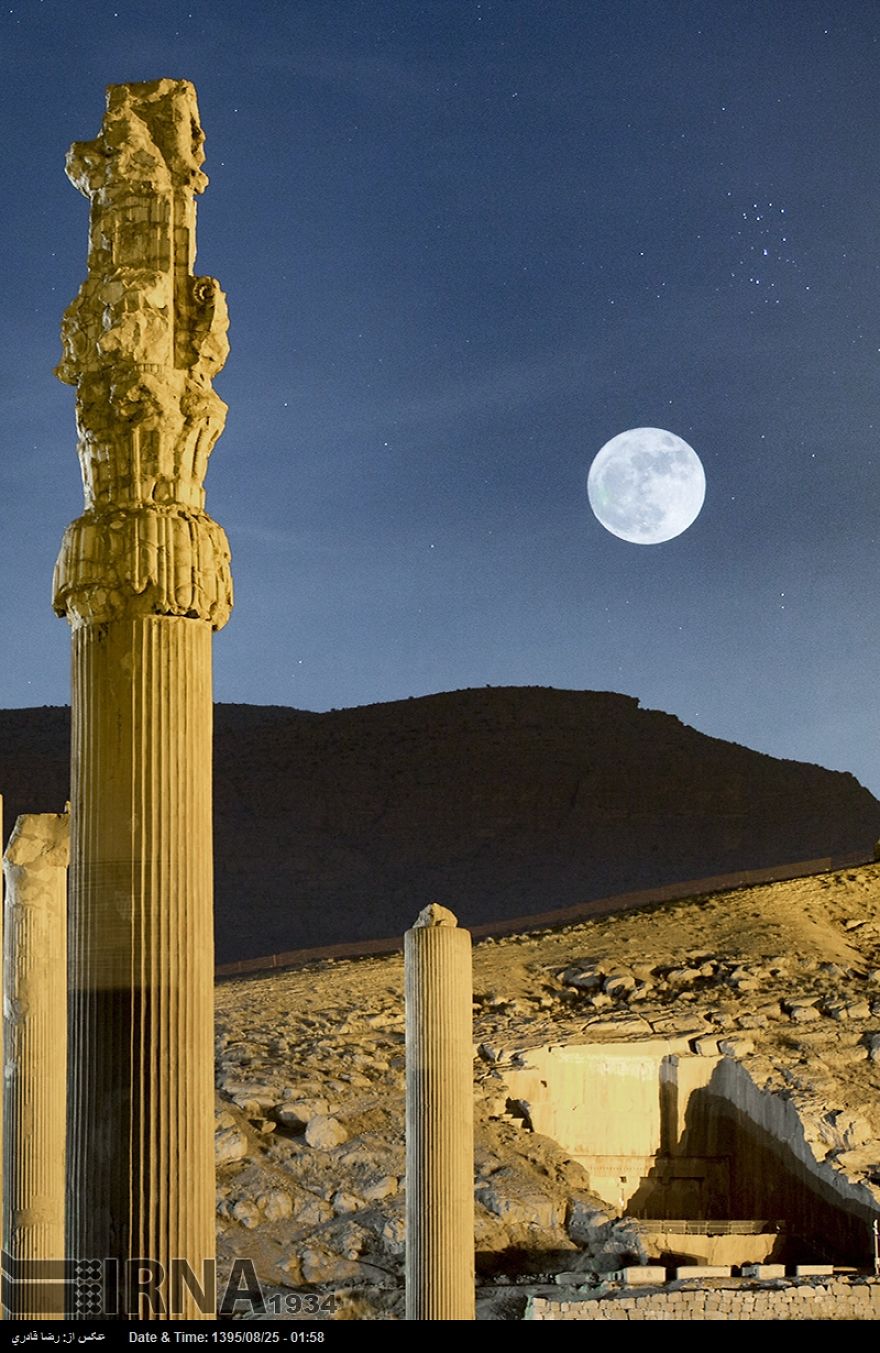 Supermoon In Iran