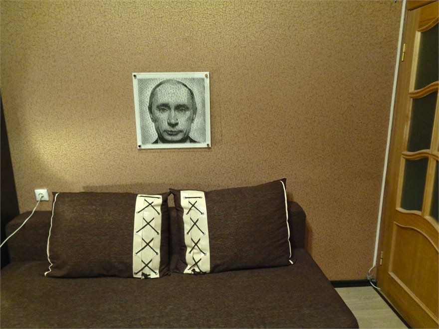 Portrait Of Vladimir Putin In The Technique Of String Art.