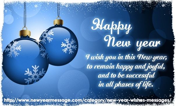 happy-new-year-picture-messages-5849417d5fd43.jpg