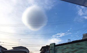 Misteriosa nube esférica captada en Japón