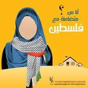 black_666_goth avatar