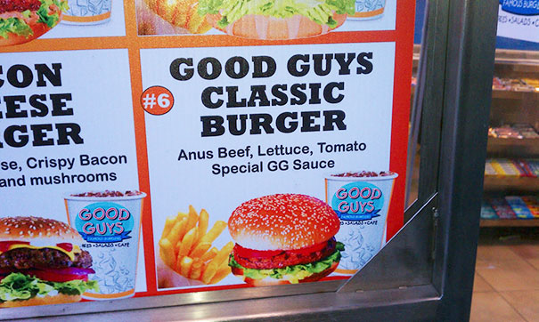 Puts The 'Ass' In Classic Burger