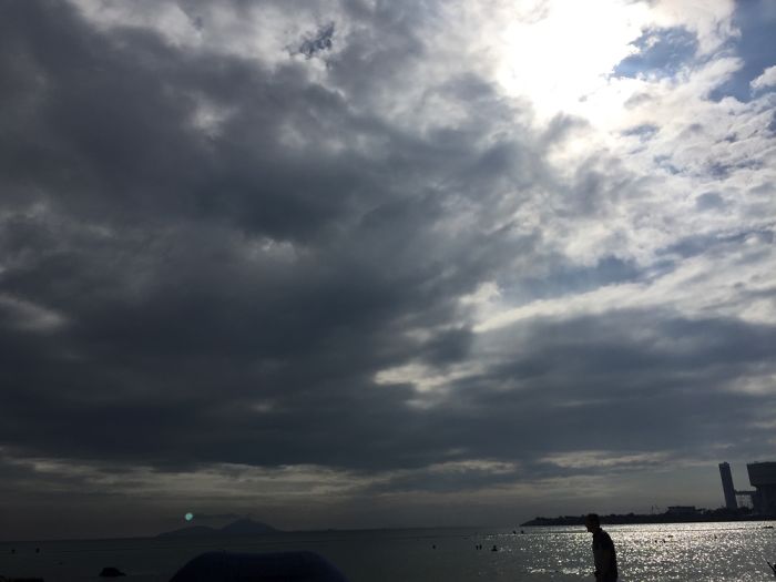 Enjoy The View...