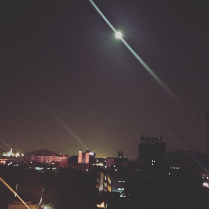 Enjoy The View...