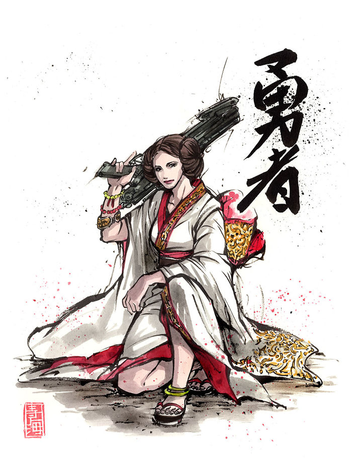 Leia In Kimono With Blaster