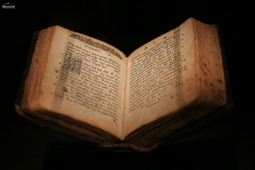 Svaneti Museum Of History And Ethnography