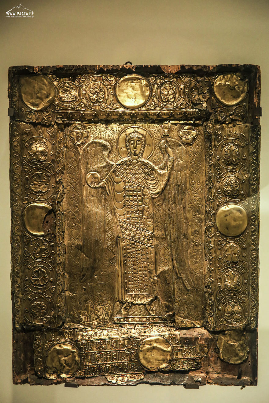 Svaneti Museum Of History And Ethnography
