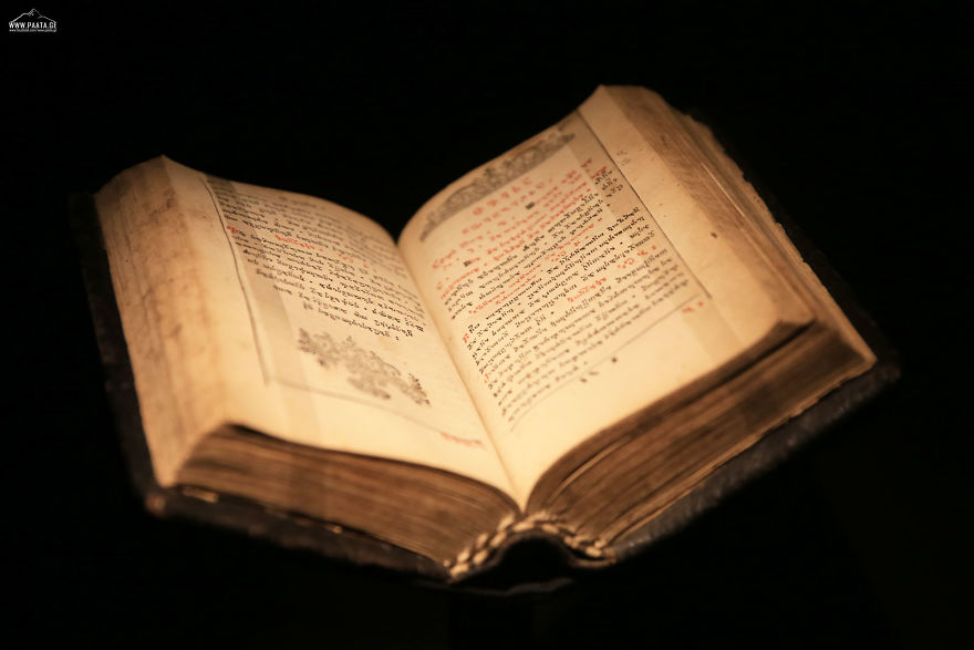 Svaneti Museum Of History And Ethnography