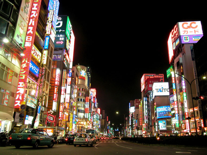 Typical Apartment In Tokyo (25 Photos) Typical Apartment In Tokyo (25 Photos)