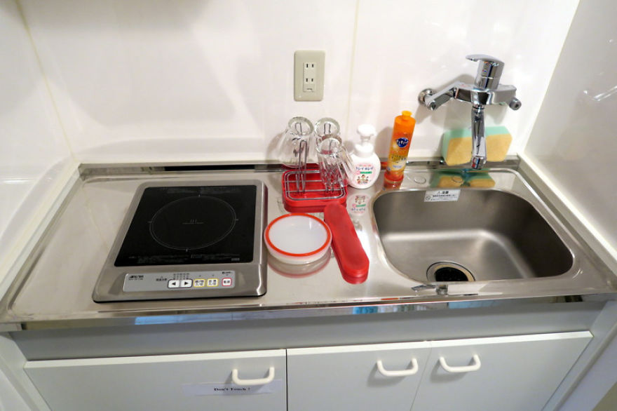 Typical Apartment In Tokyo (25 Photos) Typical Apartment In Tokyo (25 Photos)