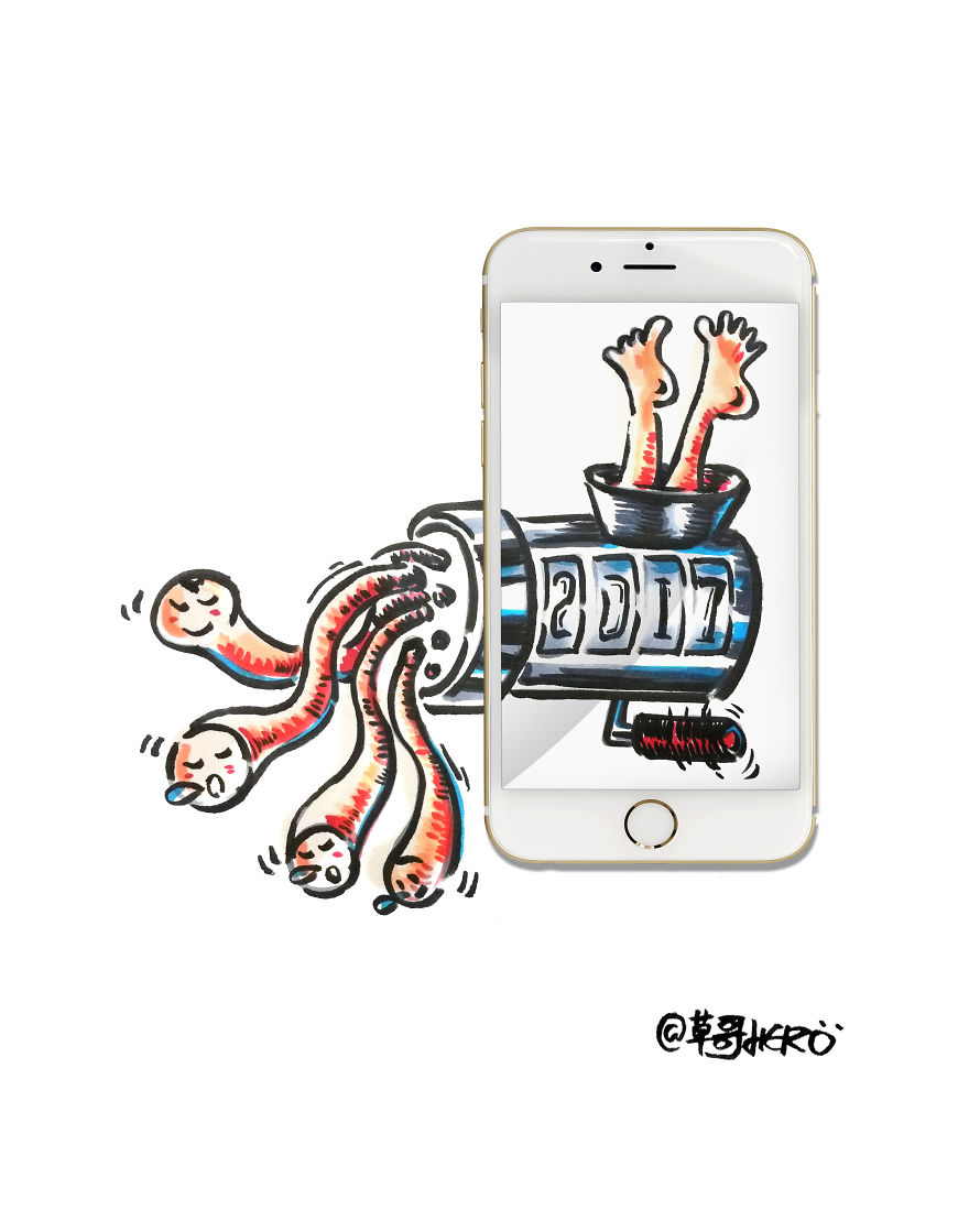 I Use A Smartphone As A Challenge In My Illustrations
