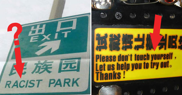 The Power Of Language