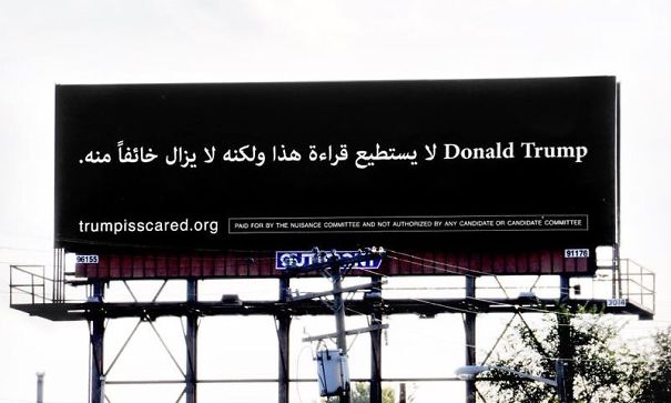 The Power Of Language