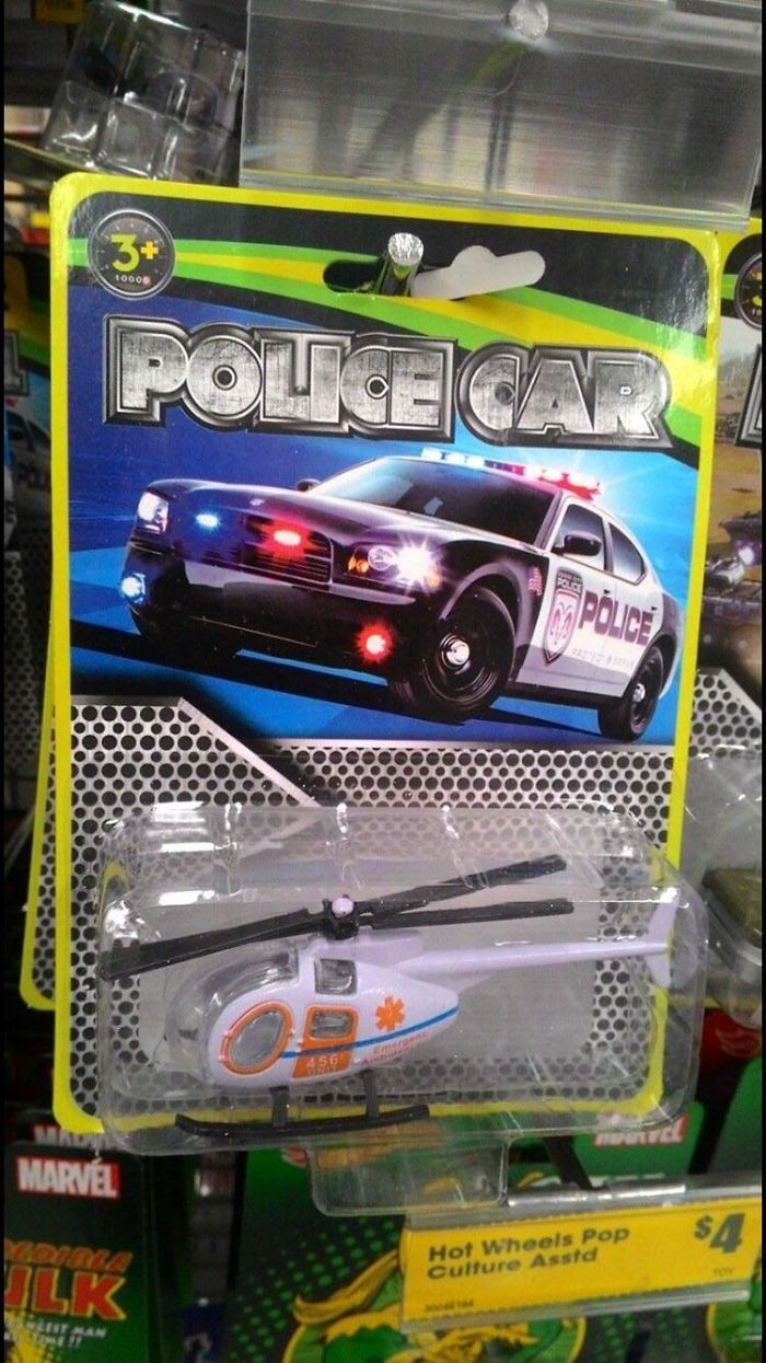 Ni es policía ni es un coche