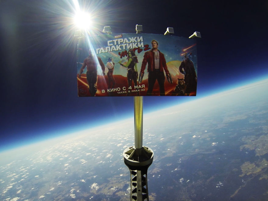 Russians Sent A Billboard Into The Space!