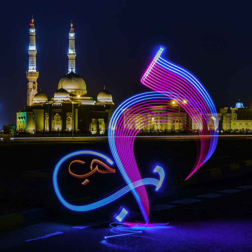 My Passion For Calligraphy Combined With My Interest In Photography. This Is Light Calligraphy