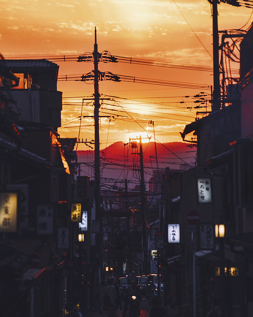 Kyoto, Gion