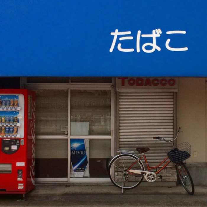 I Explore Japan’s Quirky Neighbourhoods With A Bicycle And A Camera