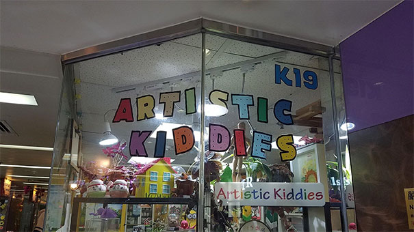 Artistic Kid Dies