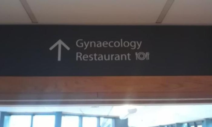 Ginecología y restaurante ¿2 en 1?