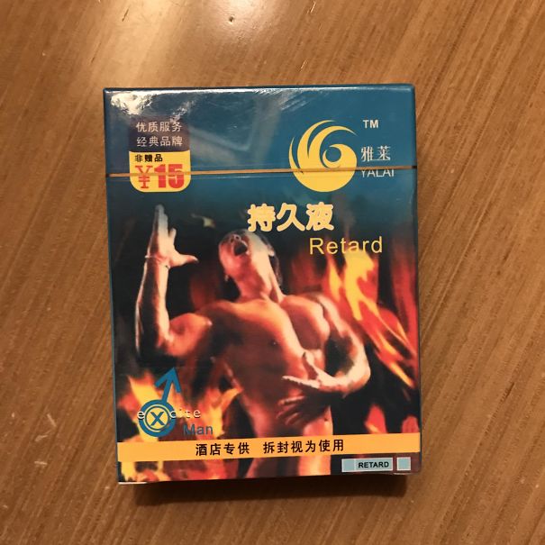 Condoms Found In A Chinese Hotel. For That Special Someone