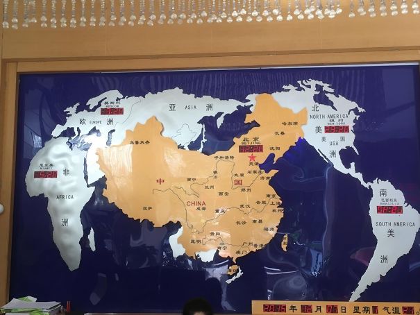 World Map In A Chinese Hotel