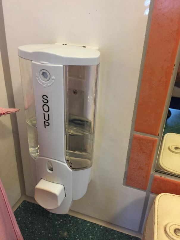 The Soap Dispenser In My Hotel