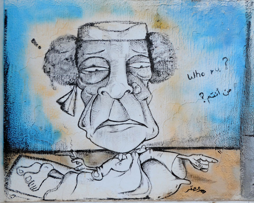 I Photographed Graffiti In Libya In 2011 After The Revolution.