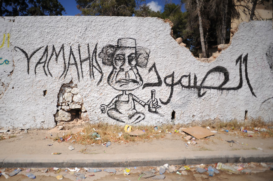 I Photographed Graffiti In Libya In 2011 After The Revolution.