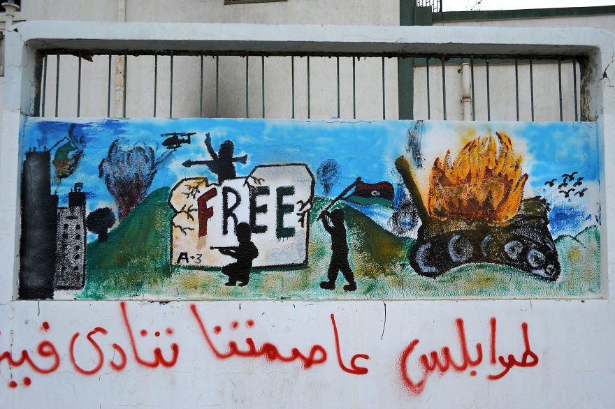 I Photographed Graffiti In Libya In 2011 After The Revolution.