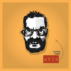 avixmail