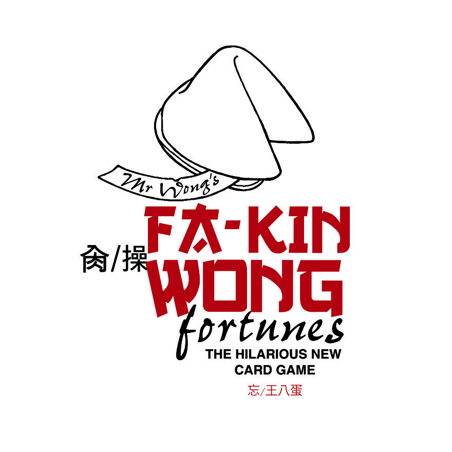 New Hilarious Card Game So Fa-Kin Wong, It's Right!