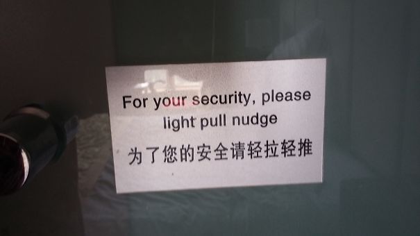 On Door To My Bathroom At Hotel In Jilin, China!