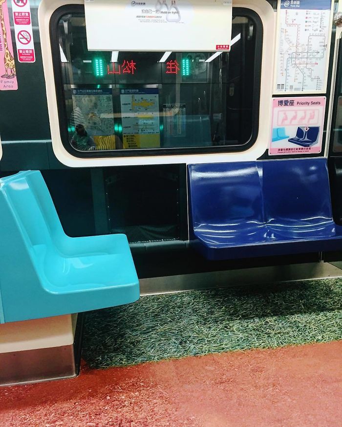 Taiwan Surprises Passengers By Turning Subway Cars Into Different Sport Venues For Upcoming Universiade