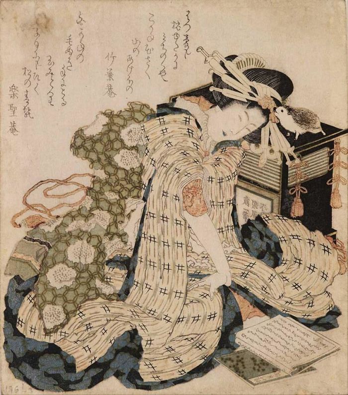 Katsushika Hokusai 'Courtesan Asleep, And Also A Hedeghog' (1800)