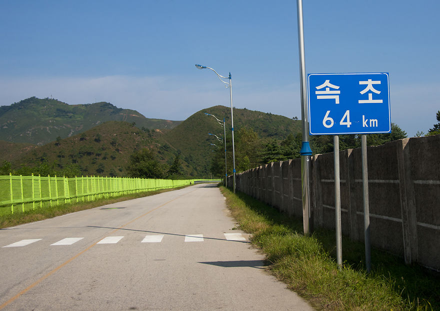 A Sign Saying That Seoul Is Just 64 Km Away From North Korea
