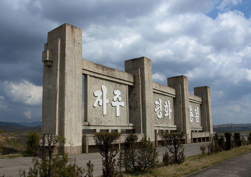 "independance, Peace, Reunification" On The Cement Blocks Of The Dmz Highway