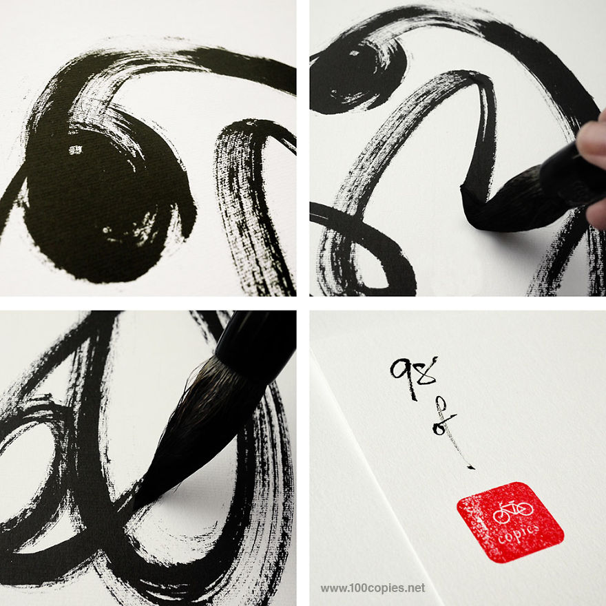A Solo Cyclist Illustrated In One Stroke Chinese Calligraphy