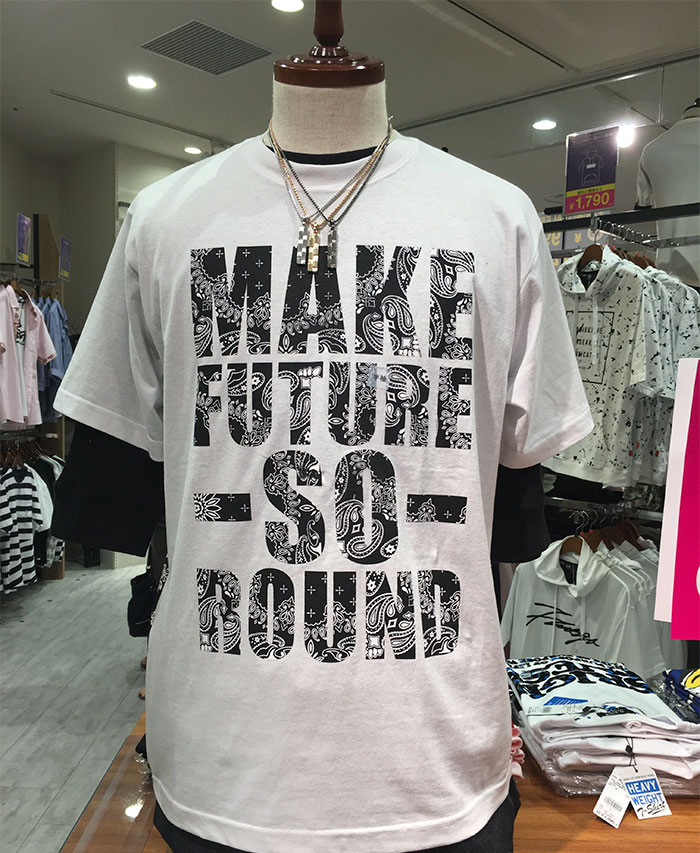 Badly Translated English Shirt