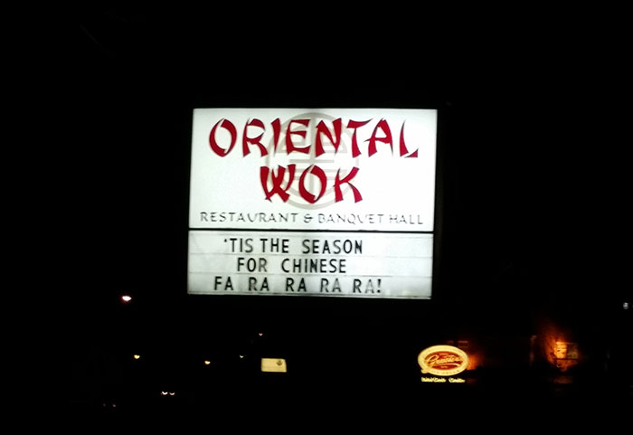 My Local Chinese Restaurant Has A Good Sense Of Humor