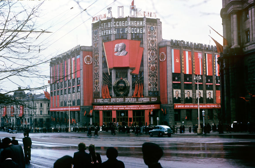 The Central Telegraph Building In Moscow